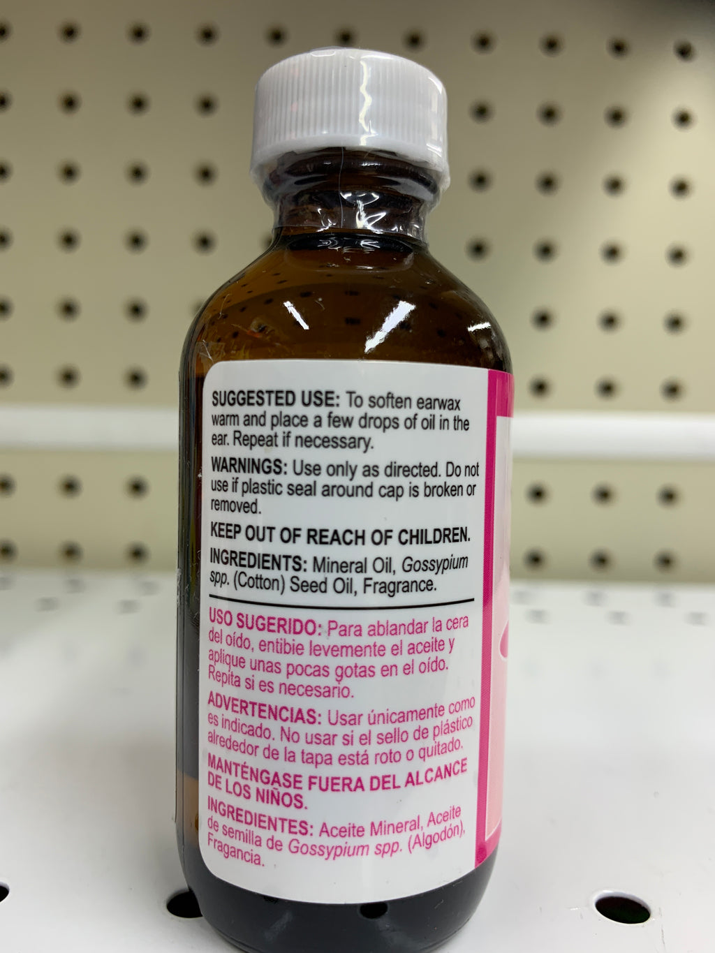 Roseated Oil /Aceite Rosado 2oz (0101)